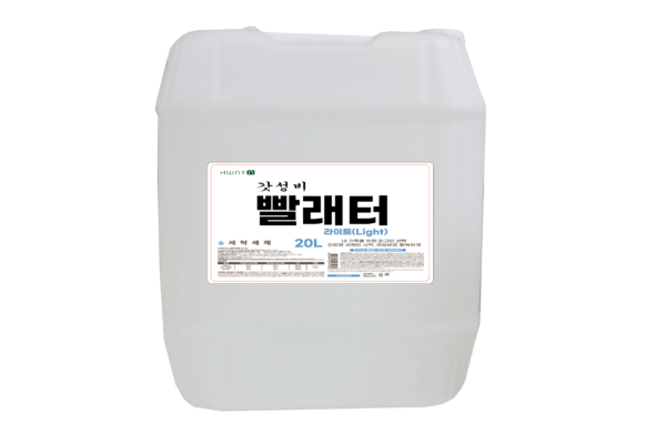 빨래터라이트20L 세탁세제 누끼이미지
